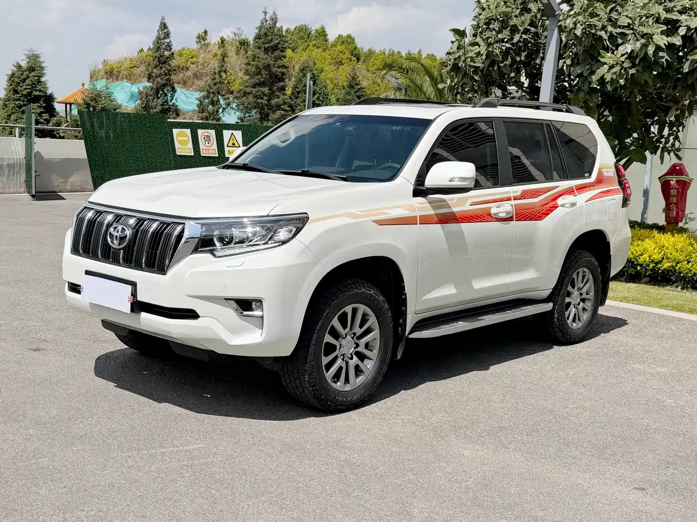 Toyota Prado 2018 3.5L Auto TX-L NAVI