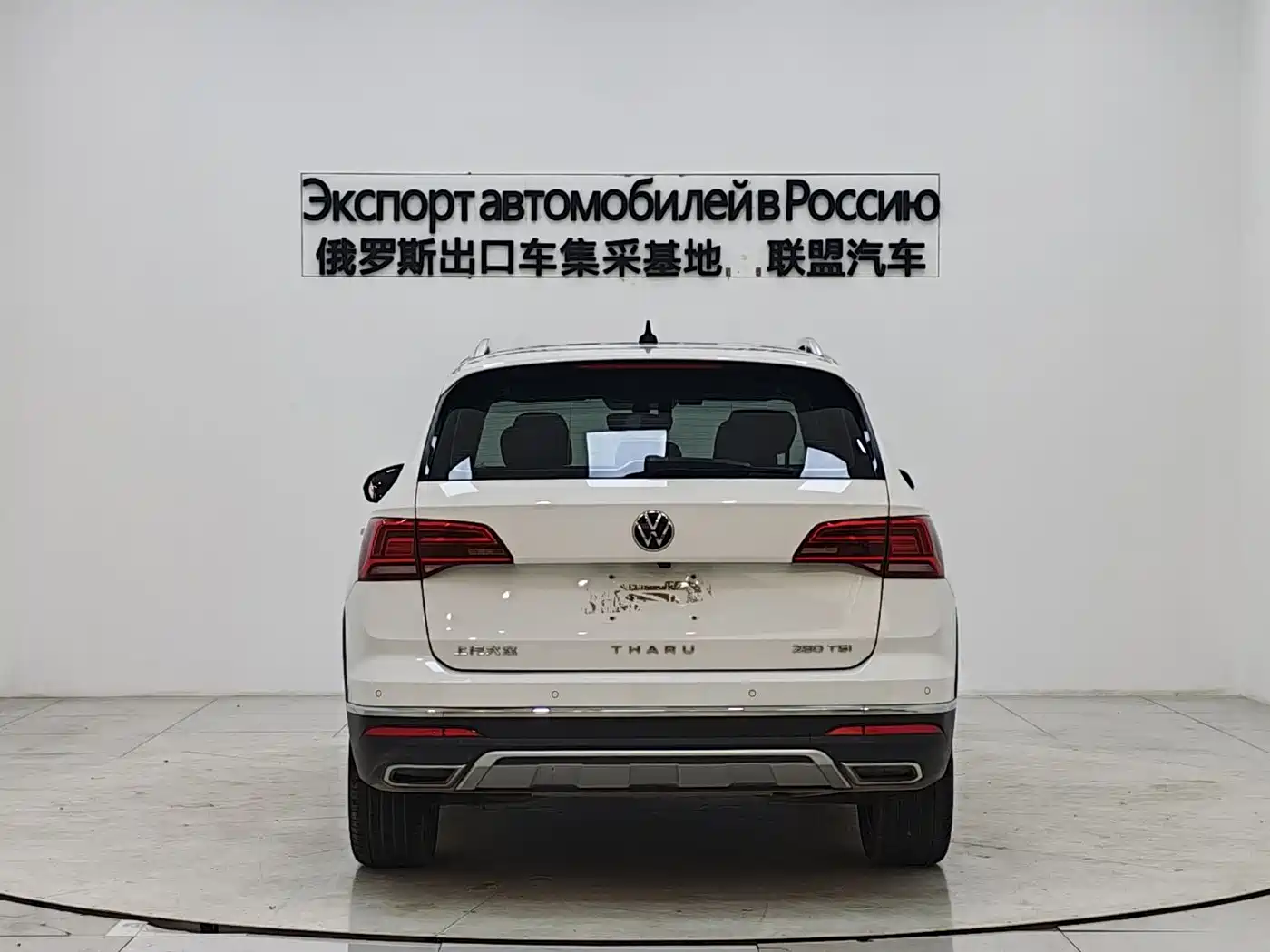 Volkswagen Tharu 2022 280TSI FWD Flagship Edition фото 6