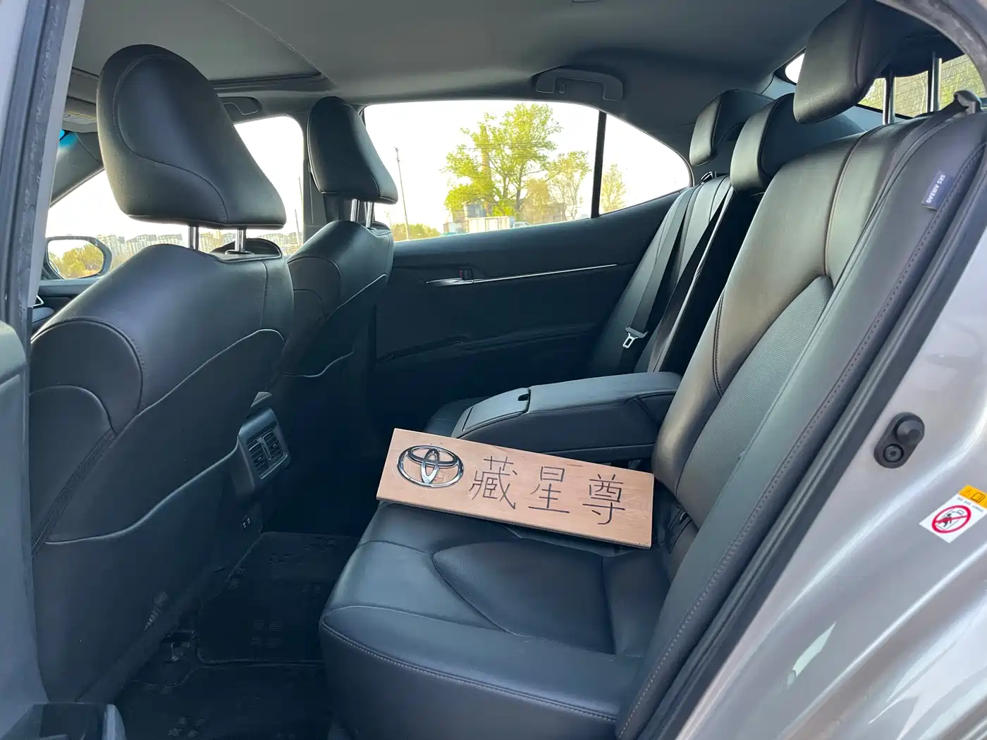 Toyota Camry 2019 2.0G Luxury (China V) фото 35