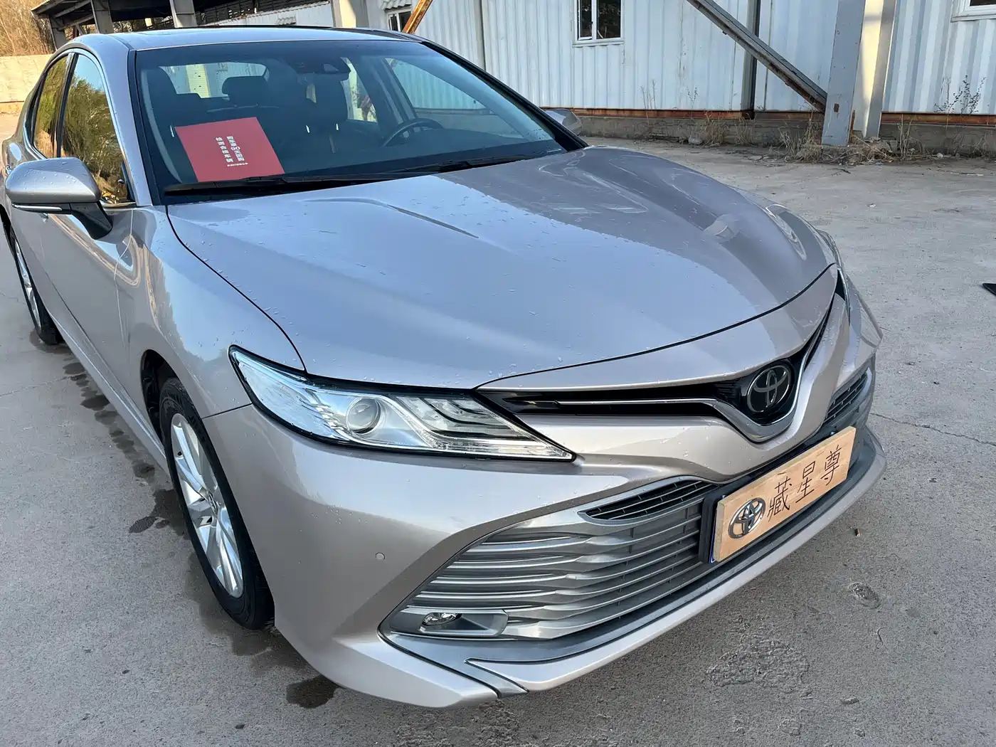 Toyota Camry 2019 2.0G Luxury (China V) фото 8
