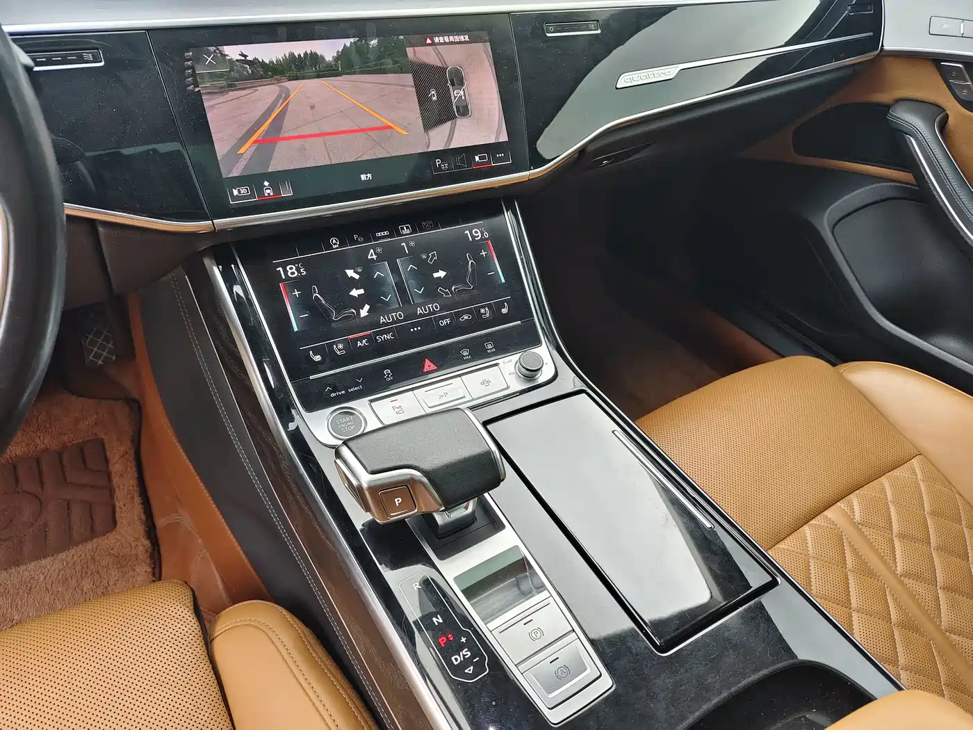Audi A8 2025 2023 A8L 50 TFSI quattro Exclusive