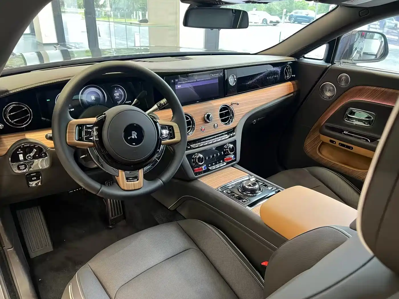 ROLLS-ROYCE CHTHONIC