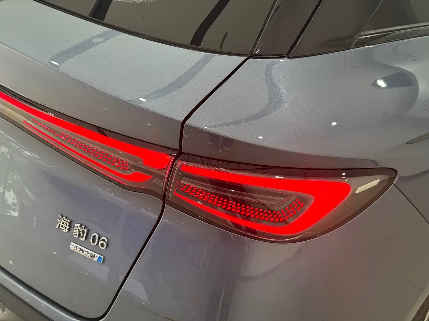 BYD Seal 06 DM-i Touring 2025 2025 DM-i 150KM Flagship