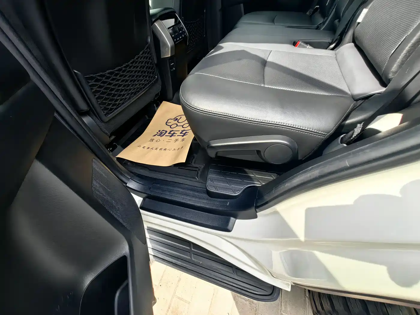 Toyota Prado 2018 3.5L Auto TX-L фото 22