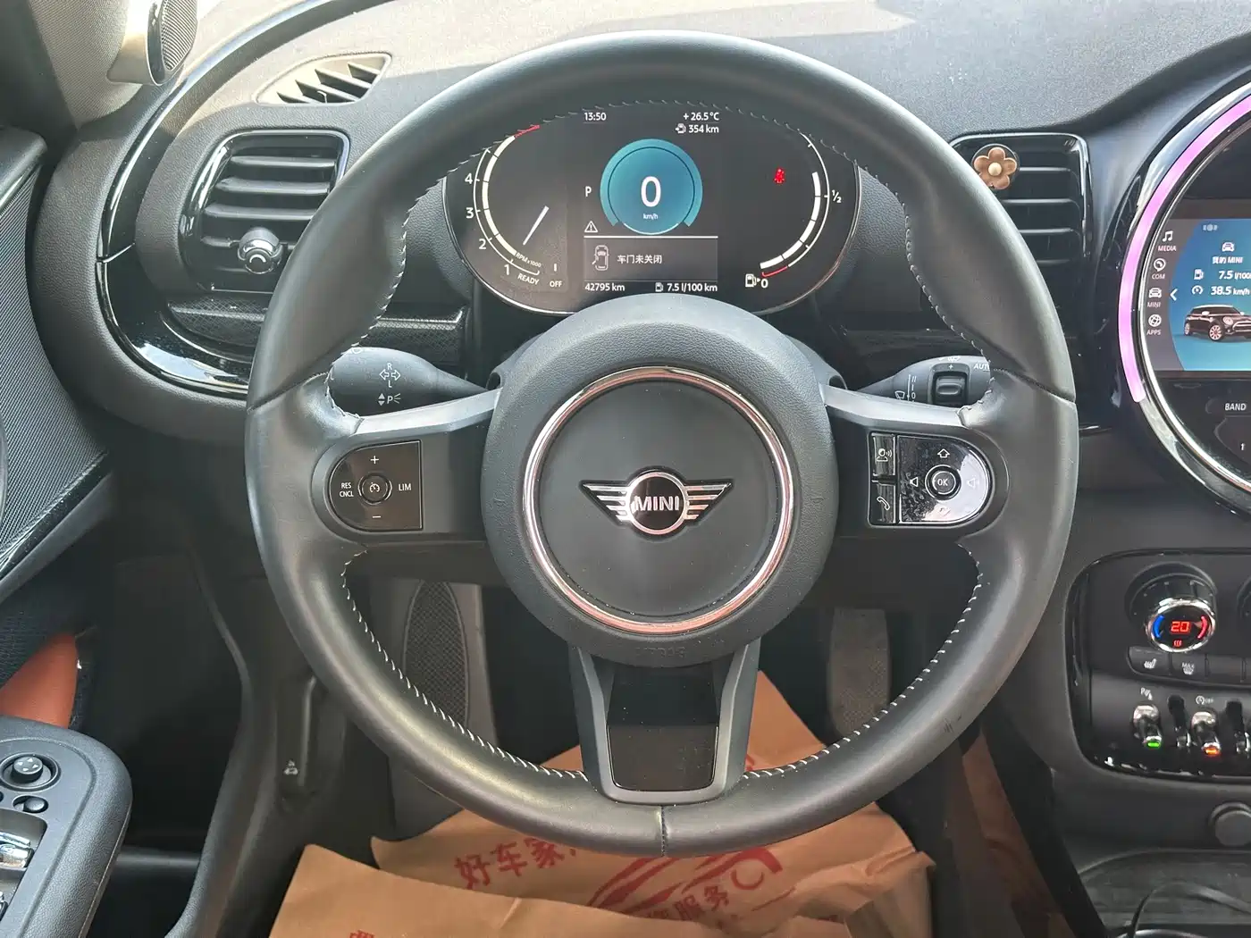MINI CLUBMAN 2023 2023 Facelift 1.5T COOPER Connoisseur