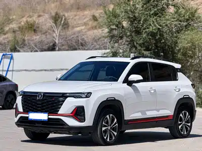 Changan CS35PLUS