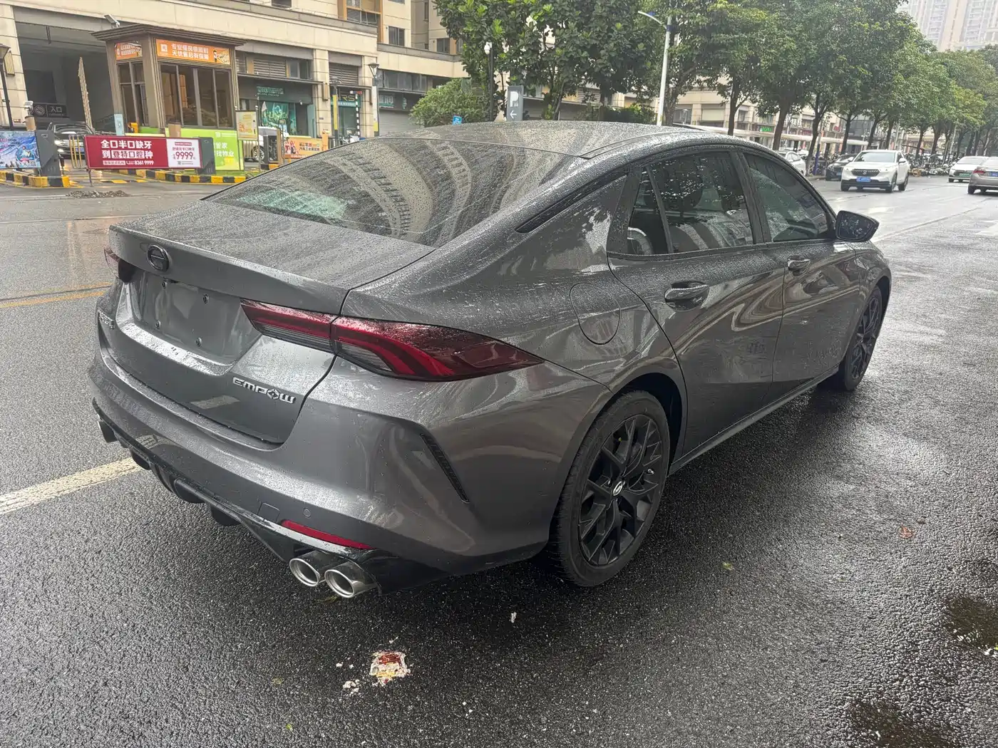 GAC Trumpchi Trumpchi Emkoo 2021 270T DCT J15 Edition фото 8