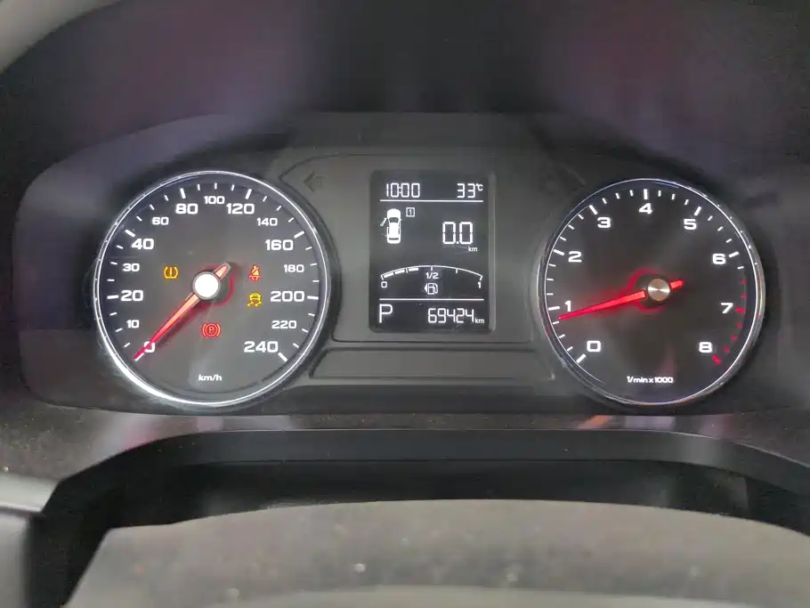 Roewe i6 2019 2018 20T Automatic Internet ZhiXiang Edition