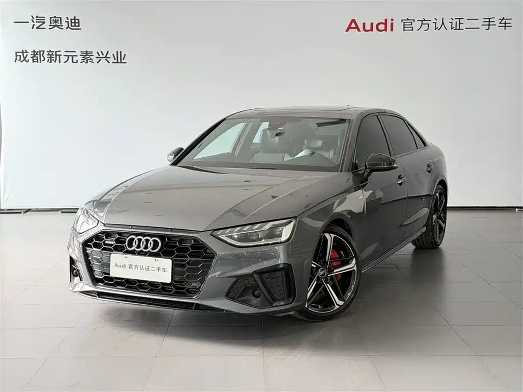 Audi A4L 2022 45 TFSI quattro Premium Dynamic