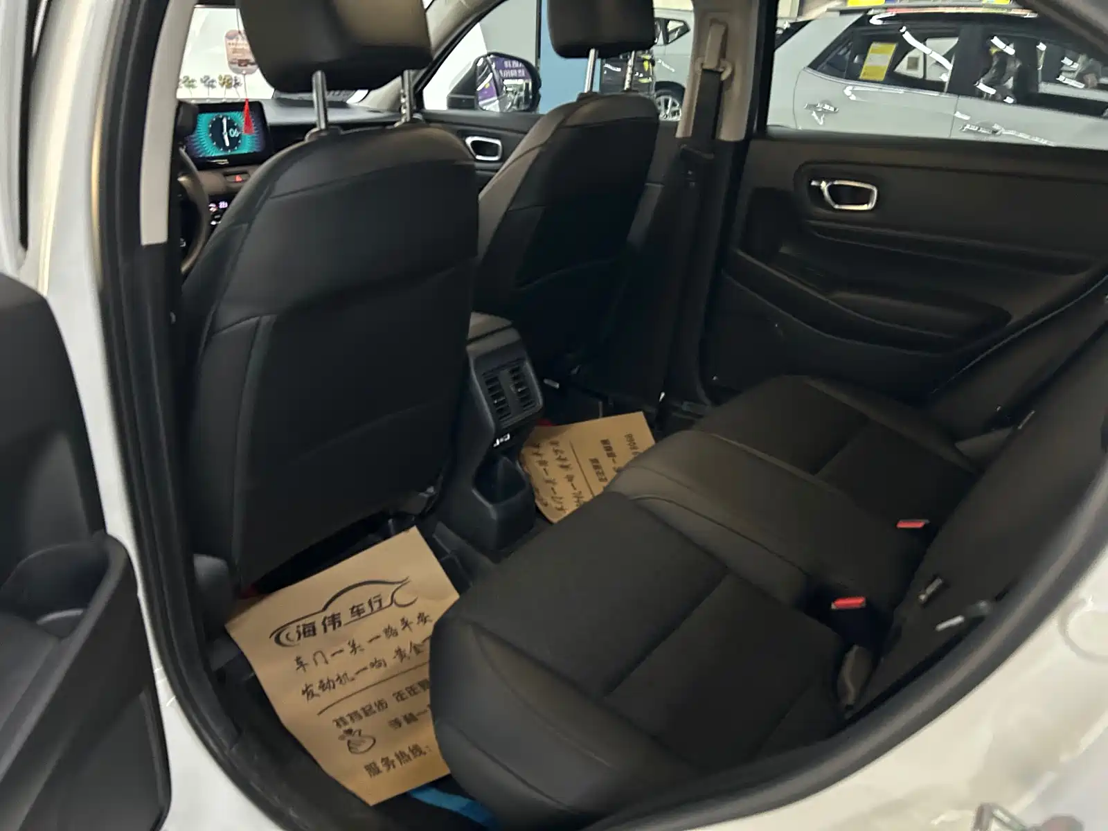 Photo 5 - Honda Vezel