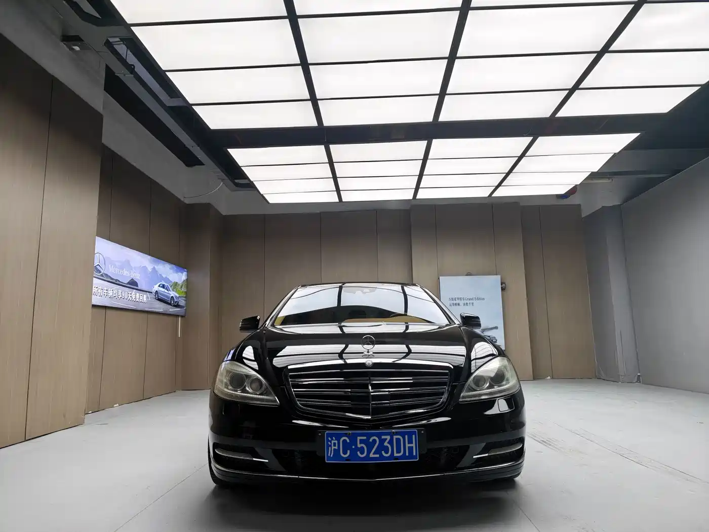 Mercedes-Benz S-Class 2012 2012 S 350 L Grand Edition