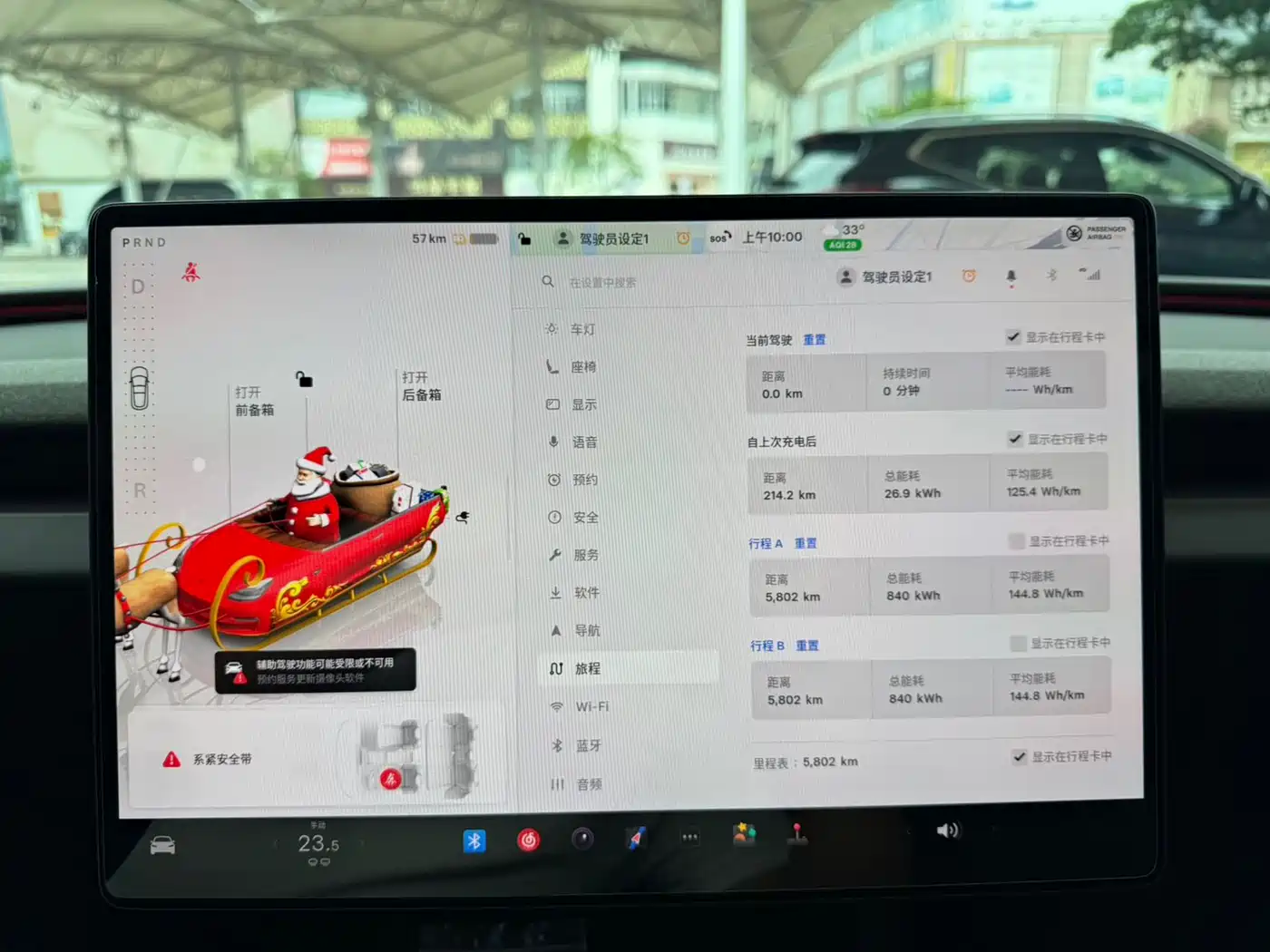 Tesla Model 3 2025 Model Rear-Wheel Drive Edition фото 18