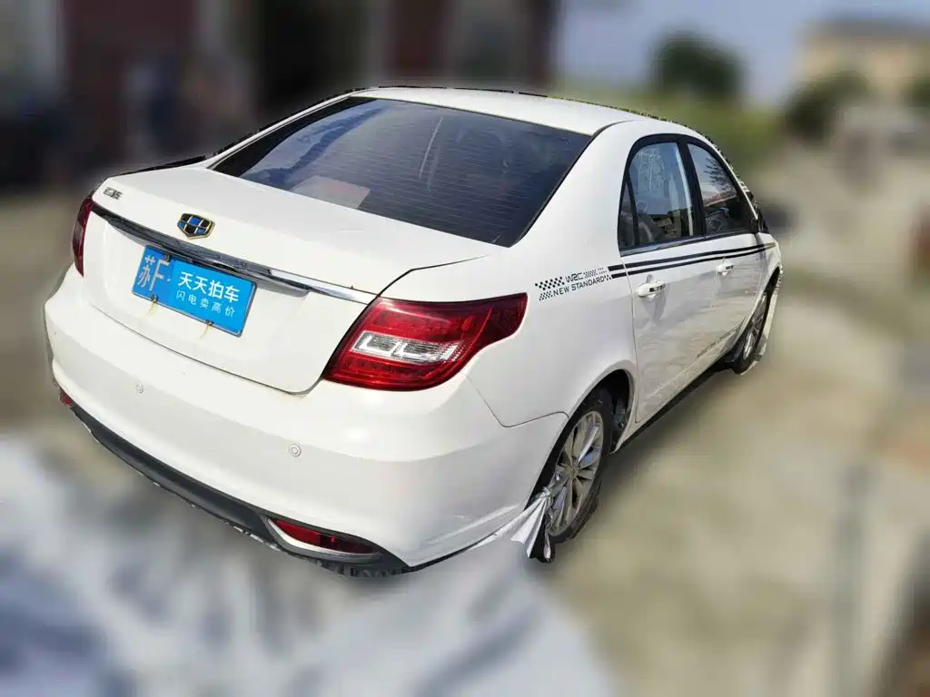 Geely Vision 2016 2016 1.5L Manual Happiness Edition