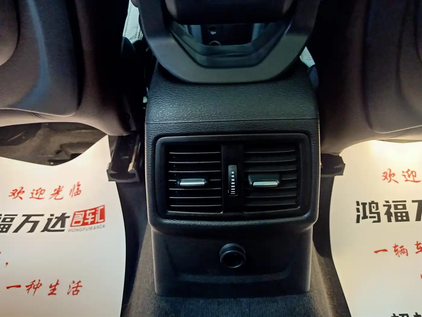BMW X1 2016 xDrive20Li Luxury Model фото 19