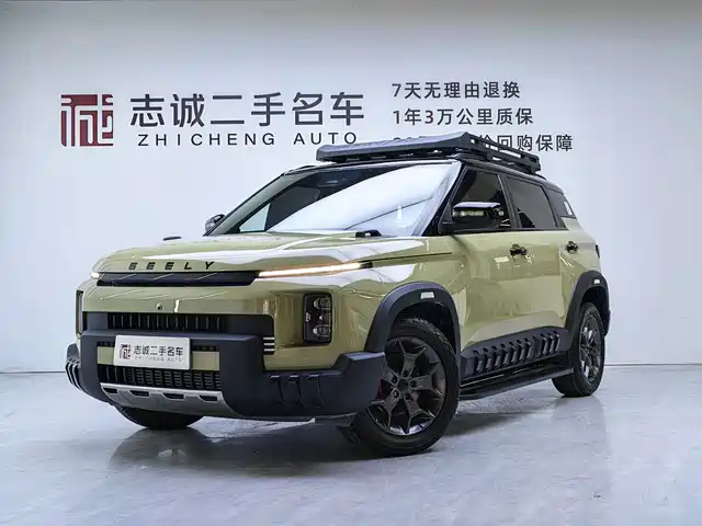Geely Cowboy 1.5TD, Для приключений