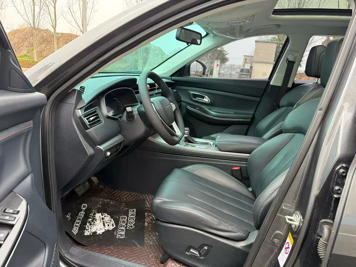 CHANGAN CHANGAN AUCHAN X7