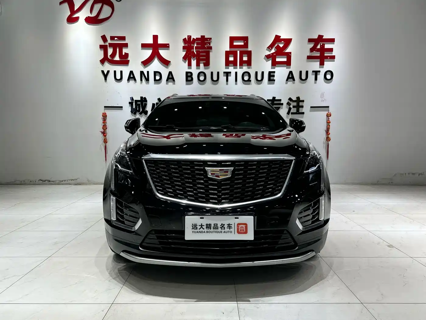 Cadillac XT5 2021 2.0T 2WD Luxury Edition фото 2