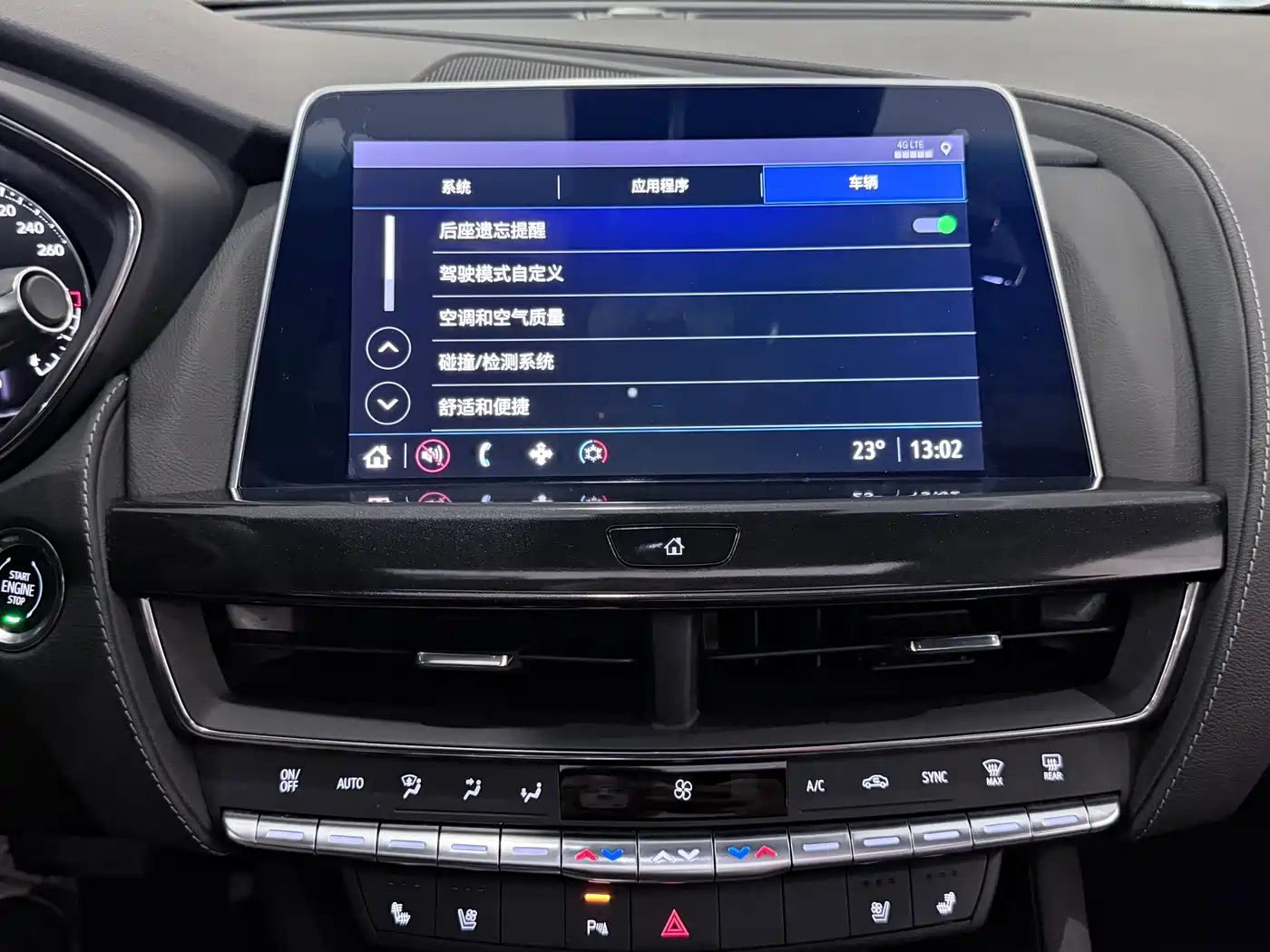 Cadillac CT5 2023 28T Luxury Style (Standard Edition) фото 15
