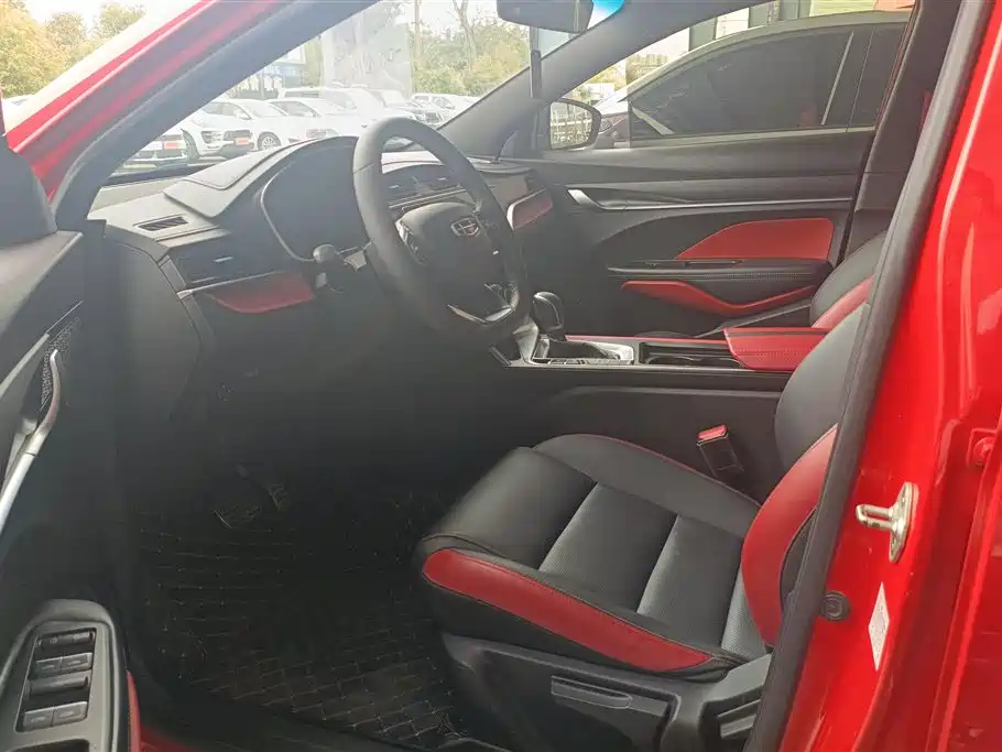 GEELY AUTOMOBILE BINRUI