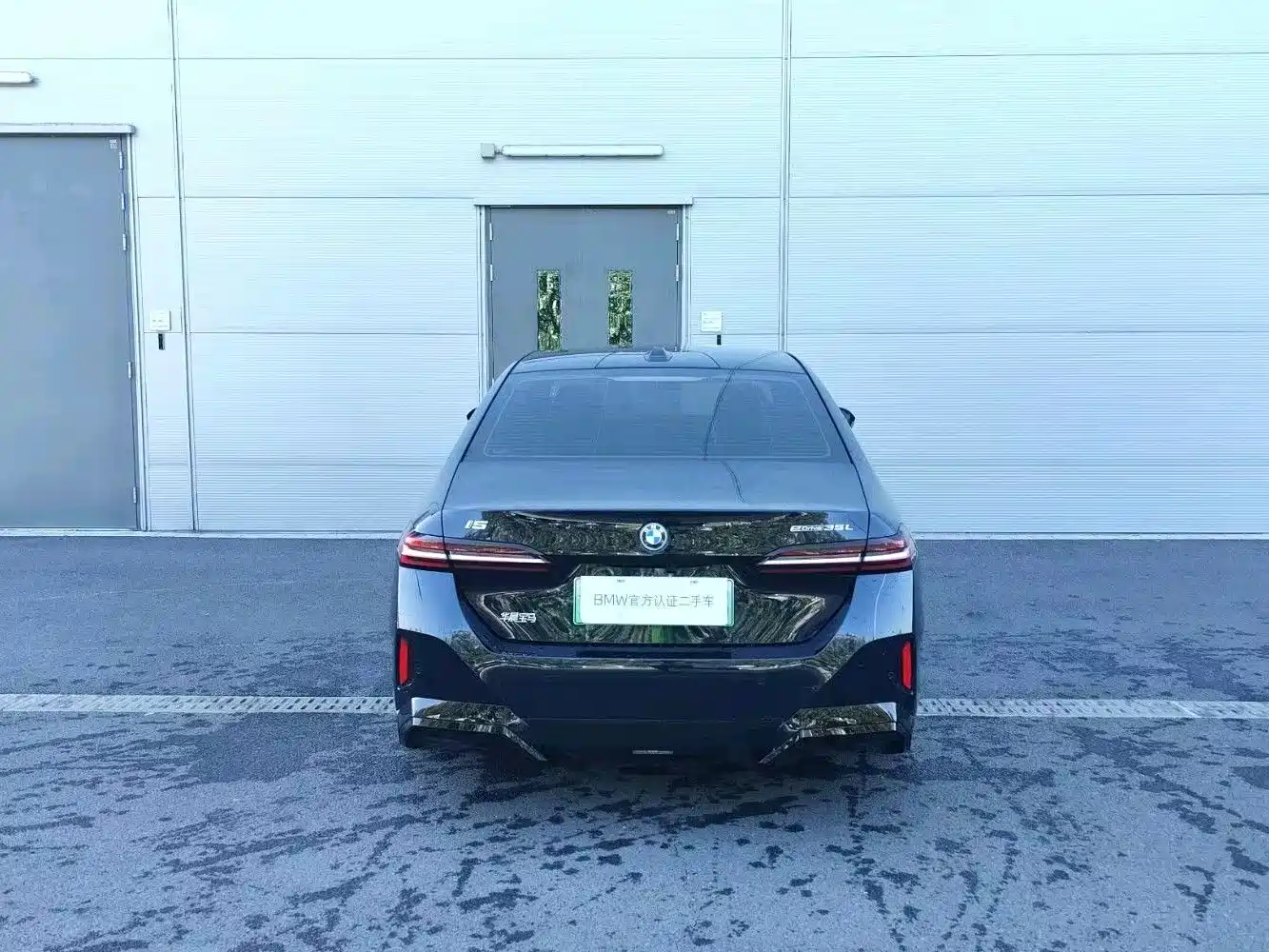 BMW i5 2026 2024 eDrive 35L Luxury Package