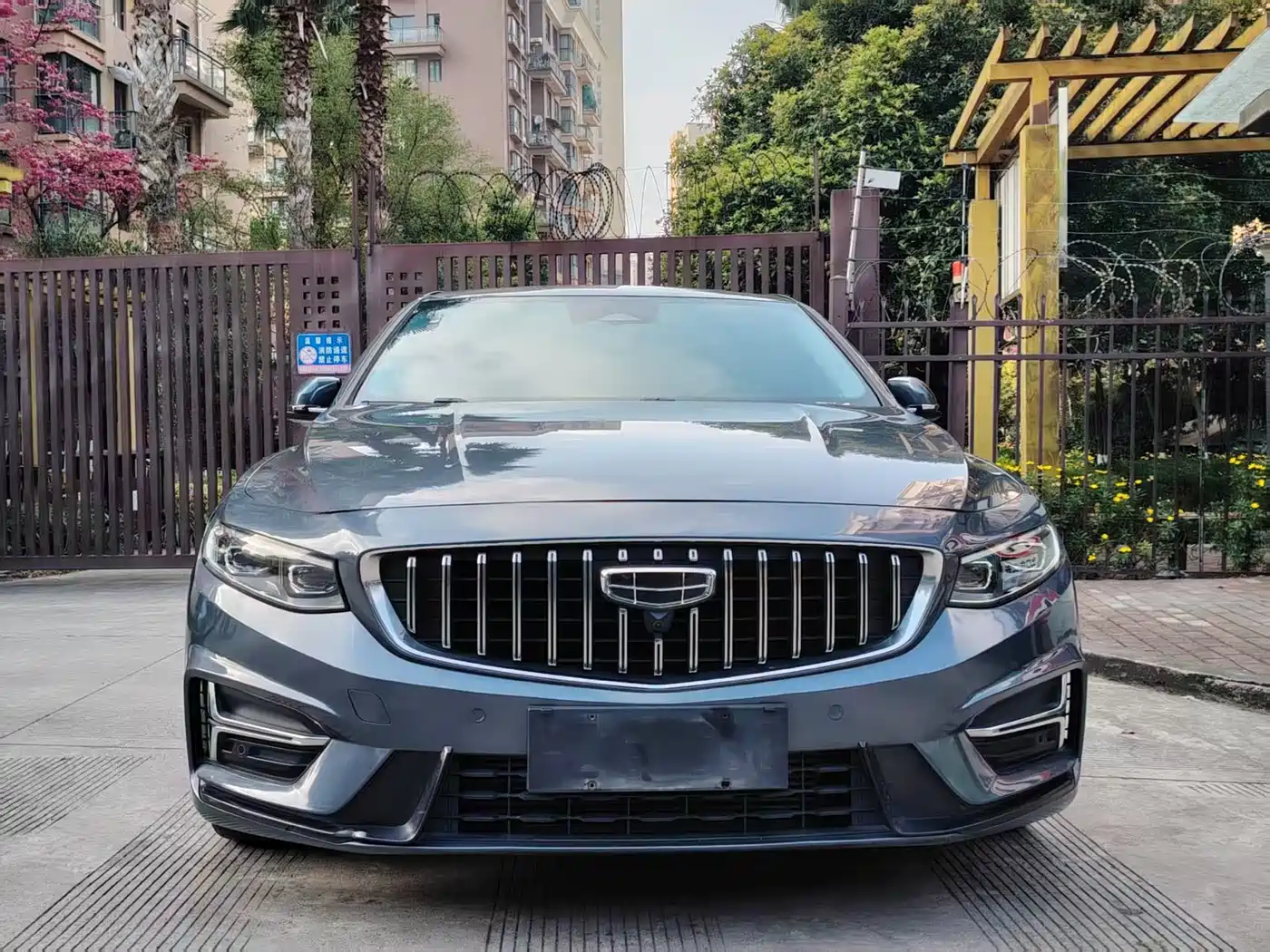 GEELY AUTOMOBILE XINGRUI