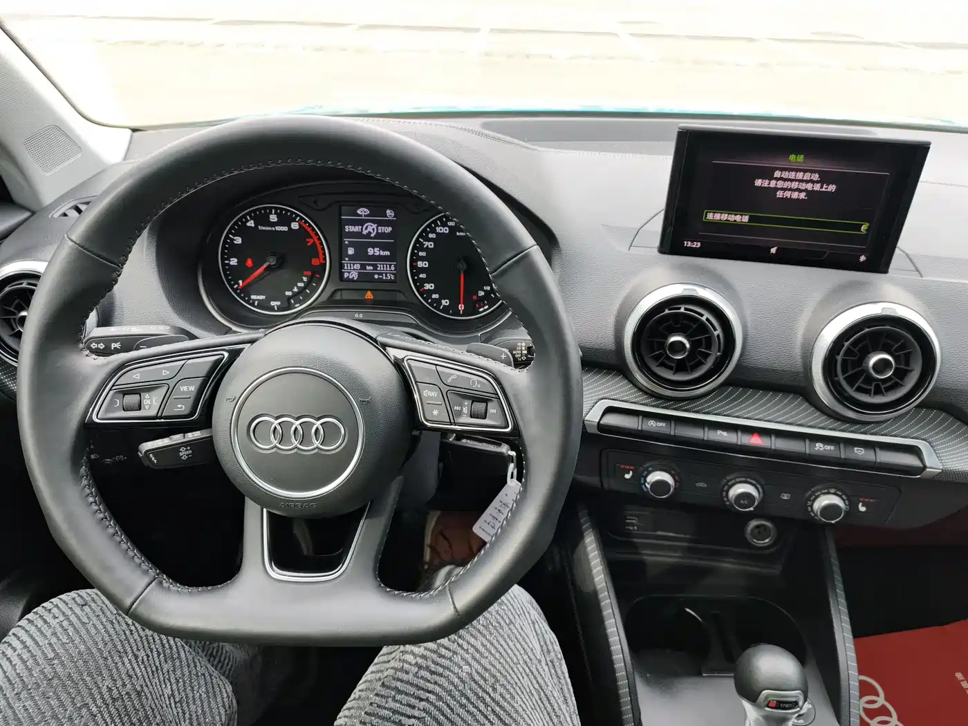 AUDI Q2L