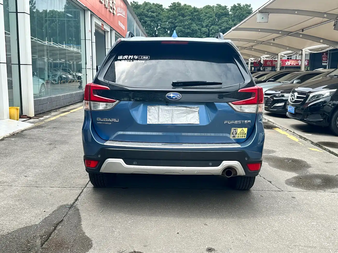 Subaru Forester 2019 2.0i Smart Hybrid Sport EyeSight фото 5