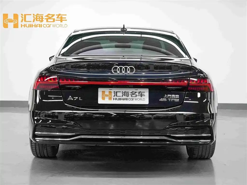 Audi A7L 2025 2024 45 TFSI Luxury