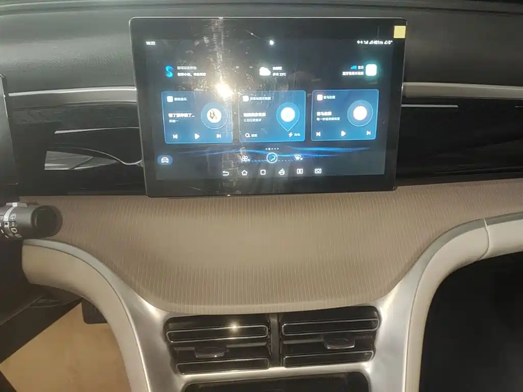 BYD Song Pro New Energy 2024 Glory Edition DM-i 71KM Pilot фото 13
