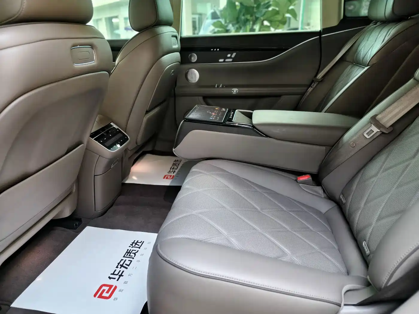 Xiangjie Enjoy World S9 2026 2025 Extended Range Ultra