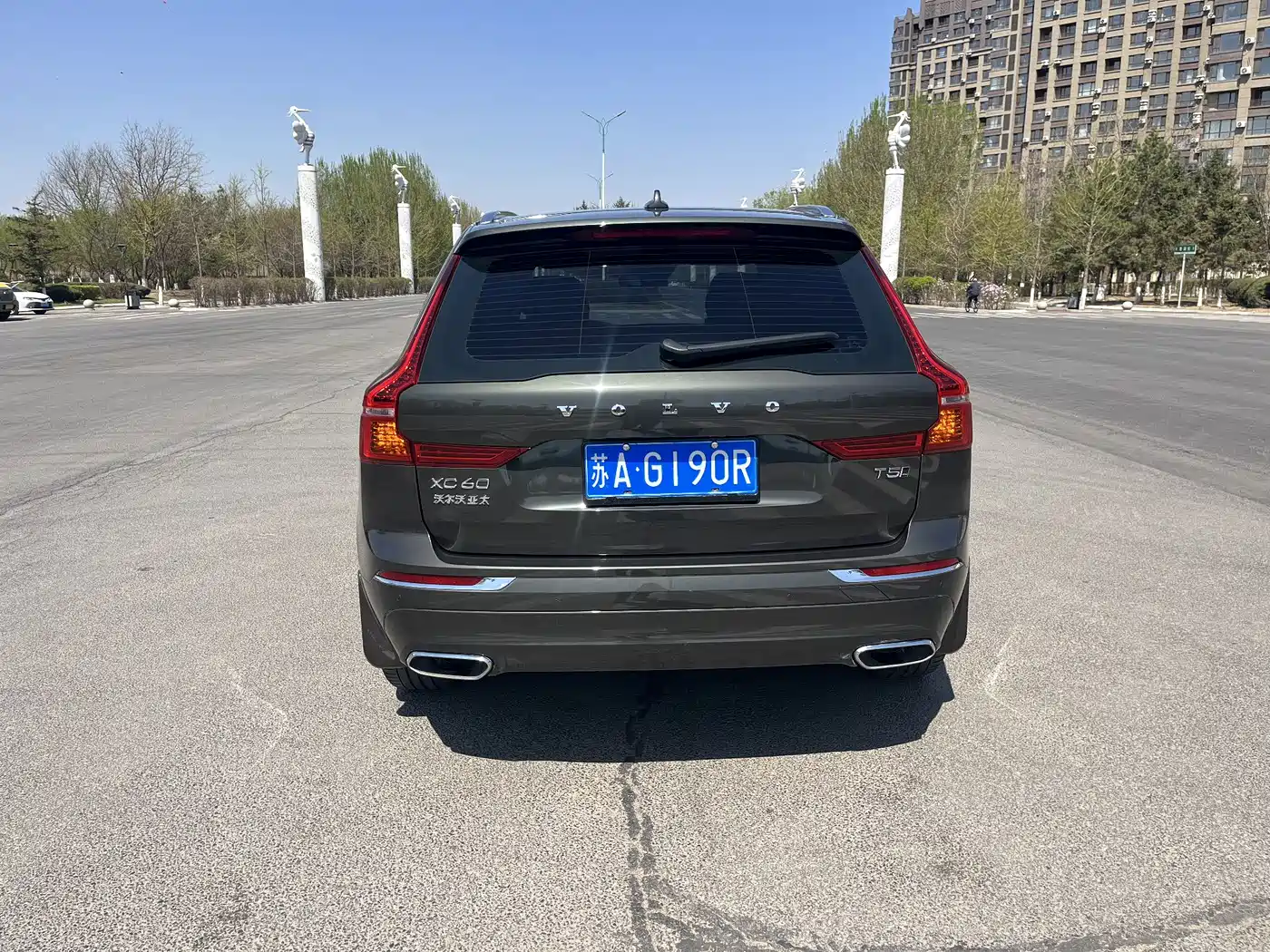 VOLVO XC60