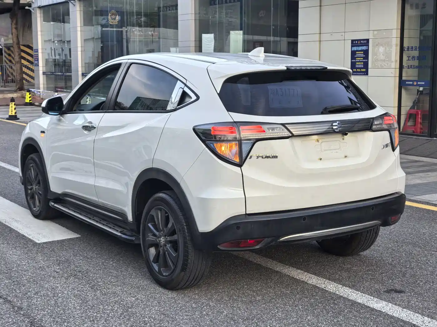 Everus GAC Honda VE-1 2020 2020 Mobility Edition