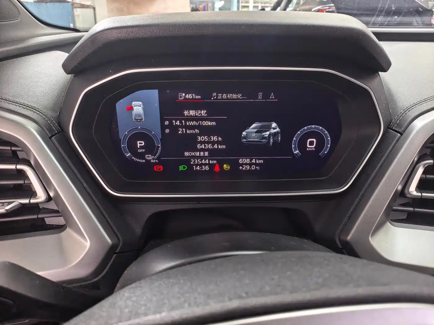 Audi Q4 e-tron 2024 40 e-tron Pioneer Edition фото 5