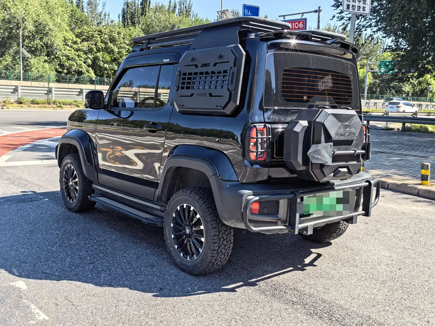 Baojun Yueye 2024 2024 Flagship Edition