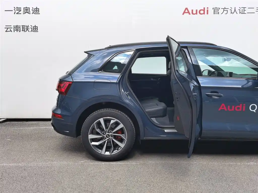 Audi Q5L 2025 45th Anniversary Edition 40 TFSI Luxury Sport фото 21