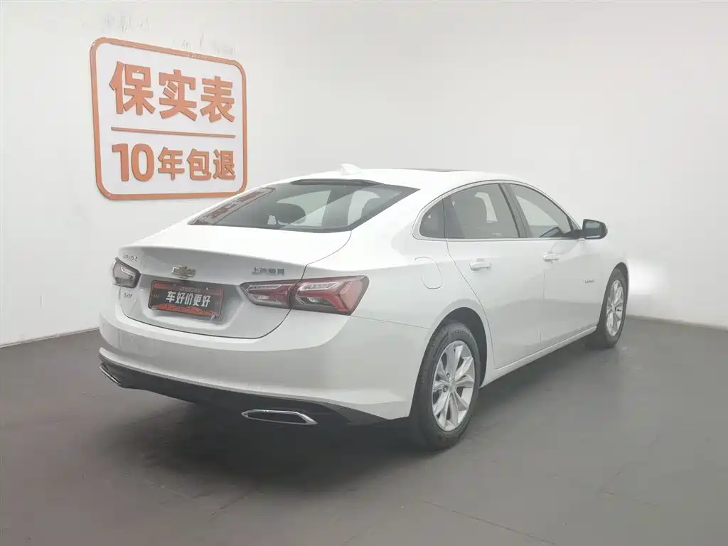 CHEVROLET MAI RUIBAO XL