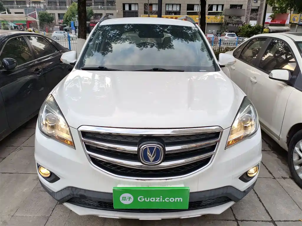 Changan CS35 2018 2017 1.6L Auto Luxury