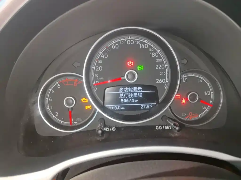 Volkswagen Beetle 2019 2018 180TSI Easy Joy Edition