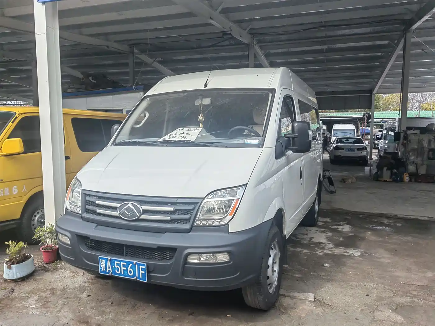SAIC MAXUS XINTU V80