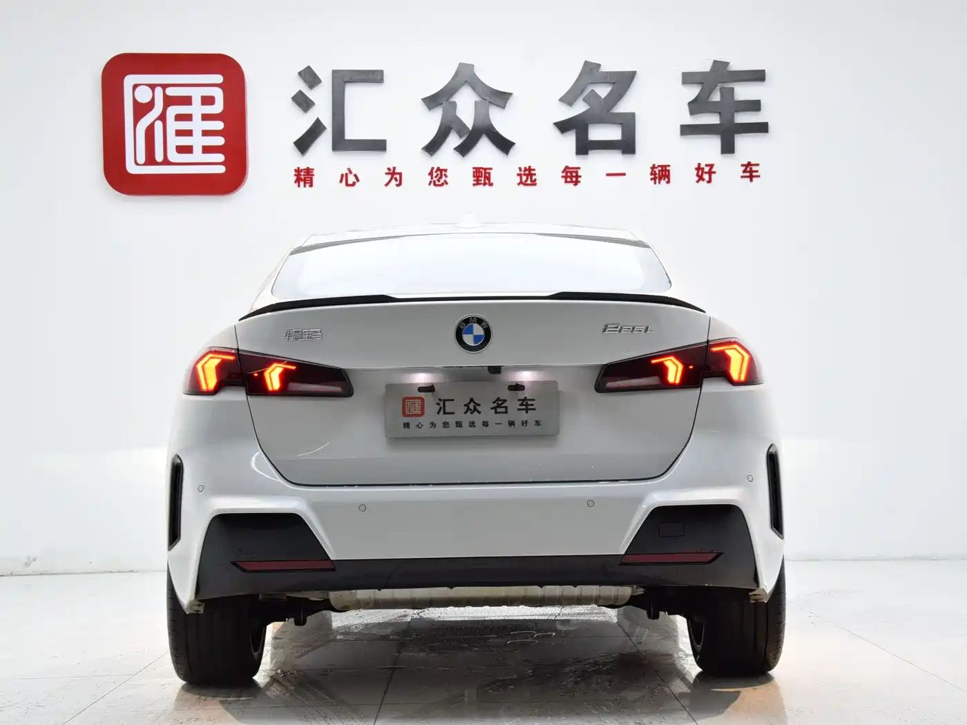 BMW 2 Series 2025 225L M Sport Moonlight Package фото 21
