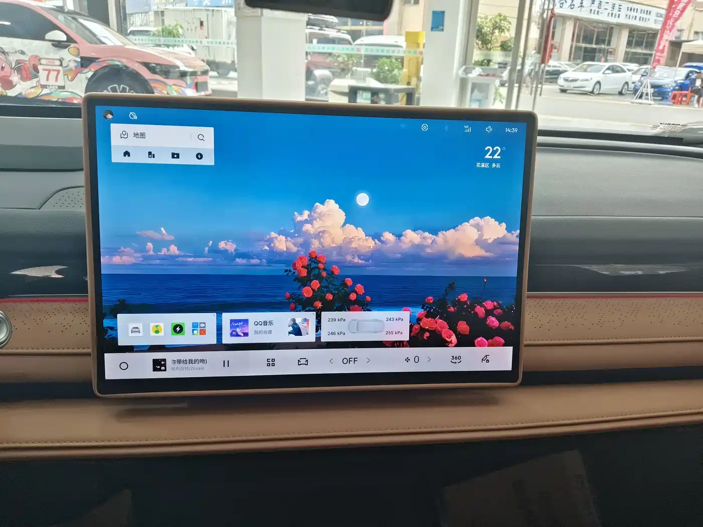 Geely Galaxy Galaxy Xingyao 8 2025 2025 Model 130km EM-i Flagship Edition