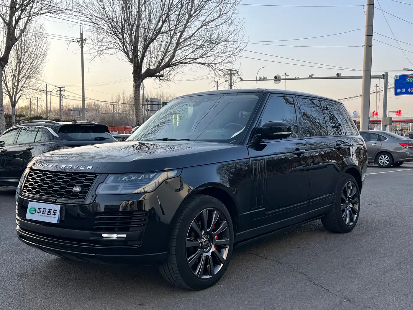 Land Rover Range Rover 2017 3.0 SC V6 Vogue