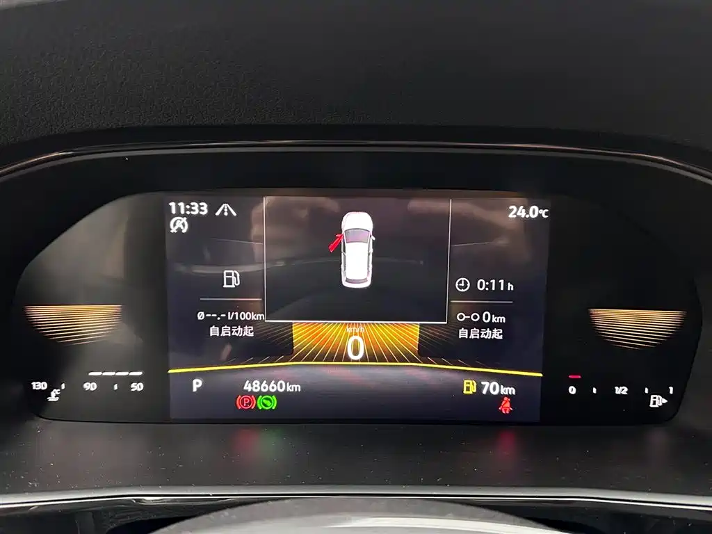 Volkswagen Lavida 2022 280TSI DSG Comfort Edition фото 14