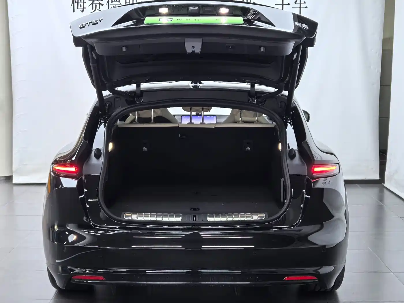 NIO ET5T 2026 2025 75kWh Touring