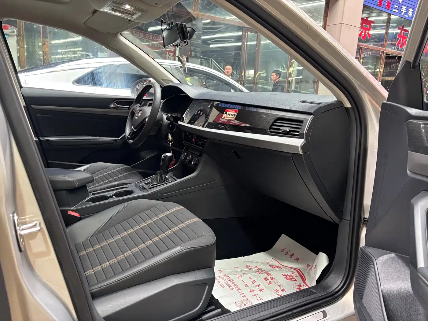 Volkswagen Lavida 2021 280TSI DSG Comfort Edition фото 10