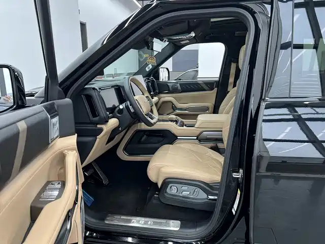 FANG CHENG BAO LEOPARD 8