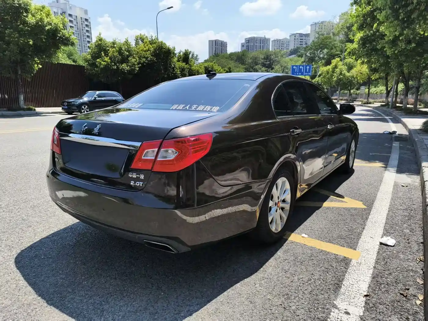 Hongqi H7 2016 2015 2.0T Luxury