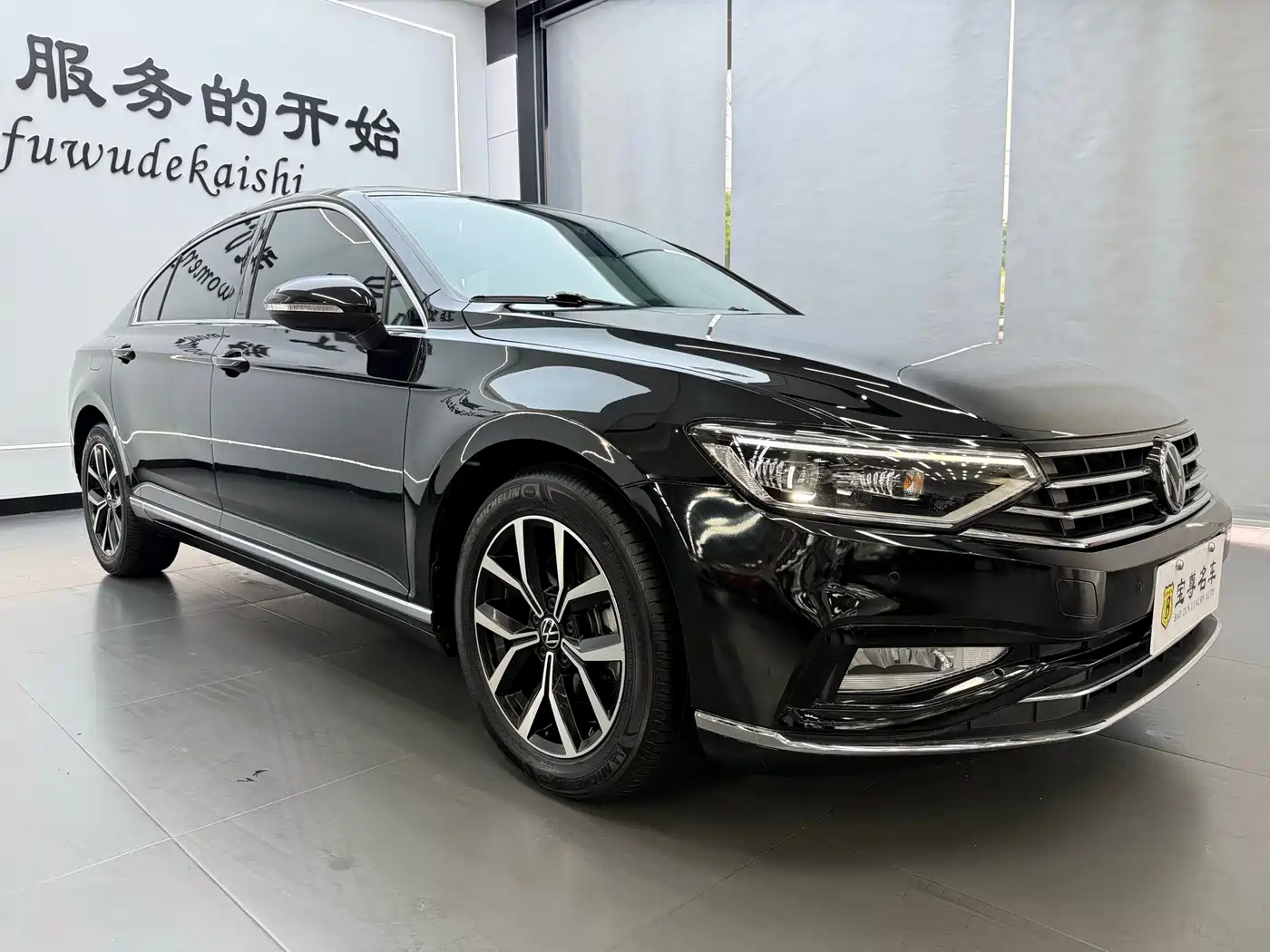 Volkswagen Magotan 2020 330TSI DSG Leading фото 2