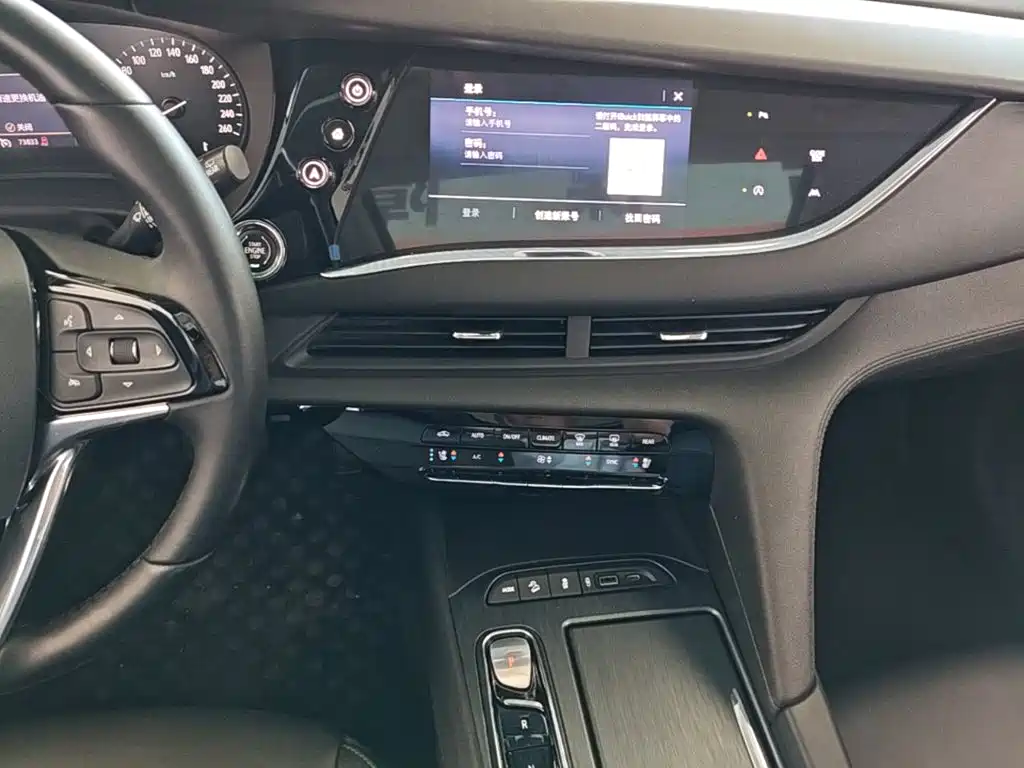 Buick Enclave 2020 2020 28T 2WD Premium Model