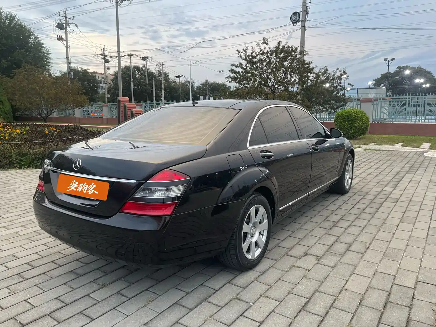 Mercedes-Benz S-Class 2006 Model S 300 фото 6